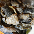 長谷食品 北海道産 パリパリ鮭皮あぶり焼き 商品写真 2枚目