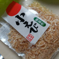 長谷食品 北海道産 パリパリ鮭皮あぶり焼き 商品写真 3枚目