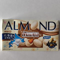 明治 アーモンドチョコ ホワイトベール 商品写真 4枚目