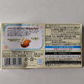 明治 アーモンドチョコ ホワイトベール 商品写真 2枚目