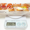 ヤマザキ 薄皮 ピーナッツパン 商品写真 4枚目