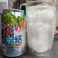 KIRIN 氷結 シャルドネスパークリング 商品写真 5枚目