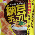 リスカ 納豆チップル 商品写真 3枚目