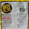 リスカ 納豆チップル 商品写真 1枚目