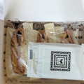 紀ノ國屋 海老かつサンド 商品写真 2枚目