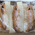 紀ノ國屋 海老かつサンド 商品写真 3枚目