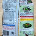 マルちゃん 瓦焼そば 商品写真 2枚目