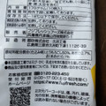 フジフレッシュフーズ とうもろこしの磯辺揚げ 商品写真 1枚目