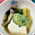 フジフレッシュフーズ とうもろこしの磯辺揚げ 商品写真 3枚目
