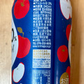 富永貿易 100％カジューハイ りんご 商品写真 3枚目
