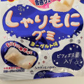 ブルボン しゃりもにグミヨーグルト味 商品写真 1枚目