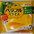 明治 ベジフルスライス かぼちゃブレンド 商品写真 2枚目