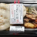 日本デリカフレッシュ ど～ん丼食べ亭 スープカレー ナン付 麦入りライス使用 商品写真 1枚目