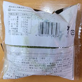 ローソン Uchi Cafe’ × 森半 濃いお抹茶クッキーシュー 商品写真 4枚目