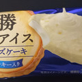 明治 十勝チーズアイス 濃厚チーズケーキ 商品写真 4枚目