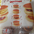 てんけい パンケーキアソート 商品写真 2枚目