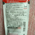 モランボン ジャン 焼肉の生だれ 商品写真 4枚目