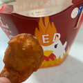 ローソン からあげクン レッド 商品写真 1枚目