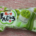丸永 あいすまんじゅう ずんだもち 商品写真 2枚目
