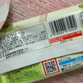 丸永 あいすまんじゅう ずんだもち 商品写真 1枚目