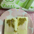 丸永 あいすまんじゅう ずんだもち 商品写真 3枚目