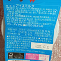 森永 MOW PRIME クッキー＆クリーム 商品写真 5枚目