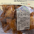鹿島米菓 究極の手揚げもち いぶし銀 ドラ付醤油 商品写真 3枚目