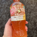 サントリー クラフトボス 世界のTEA フルーツティーエード ピーチ＆マンゴー 商品写真 4枚目
