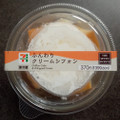 セブン-イレブン ふんわりクリームシフォン 商品写真 1枚目
