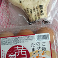 日本農産工業 茜美人 商品写真 1枚目