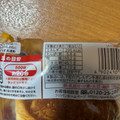 フジパン ソースコロッケ 商品写真 3枚目