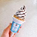 セブン＆アイ セブンプレミアム ワッフルコーン チョコミント 商品写真 2枚目