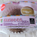 セブン-イレブン ダルゴナコーヒーもっち 商品写真 4枚目