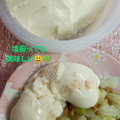 おとうふ工房いしかわ 枝豆とうふ 商品写真 4枚目