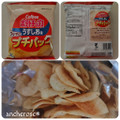 カルビー ポテトチップス うすしお味 商品写真 4枚目