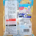 三幸製菓 雪の宿 はちみつと4種のチーズ 商品写真 4枚目