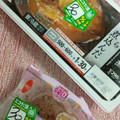 セブン＆アイ セブンプレミアム ふっくら煮込んだ さばの味噌煮 商品写真 2枚目