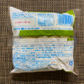フジパン よもぎ大福みたいなホイップあんぱん 商品写真 1枚目