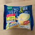 Pasco 爽みたいなスフレケーキ バニラ 商品写真 4枚目
