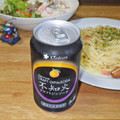 黄桜 不知火 クラフトジンソーダ 商品写真 2枚目