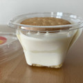 オランジェ カップdeケーキ 森永MARIE 商品写真 1枚目