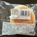 ローソン たまごサラダパン 商品写真 2枚目