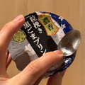 雪印メグミルク アジア茶房 黒ごまプリン 商品写真 3枚目