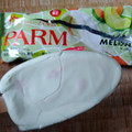 森永 PARM ザ・メロン 商品写真 5枚目