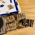 ジュールス・デストルーパー バーチュオソ ミルクチョコカラメルクッキー 商品写真 2枚目