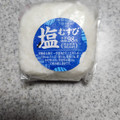 日本デリカフレッシュ 塩むすび 商品写真 1枚目