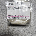 日本デリカフレッシュ 塩むすび 商品写真 2枚目