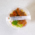 セブン-イレブン 甘辛鶏唐揚げのパスタサラダ 商品写真 1枚目