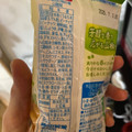 亀田製菓 亀田の柿の種 山椒味 商品写真 4枚目