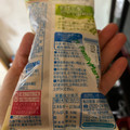 亀田製菓 亀田の柿の種 山椒味 商品写真 5枚目